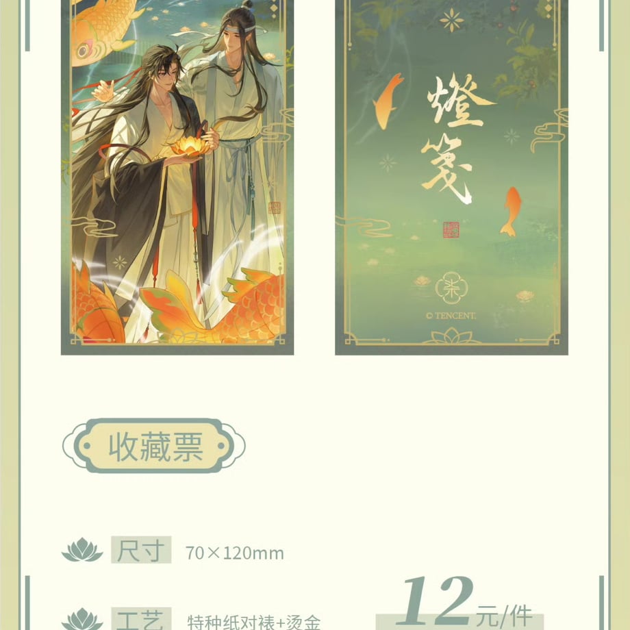 68d7c30ab2940ff34b0aef00