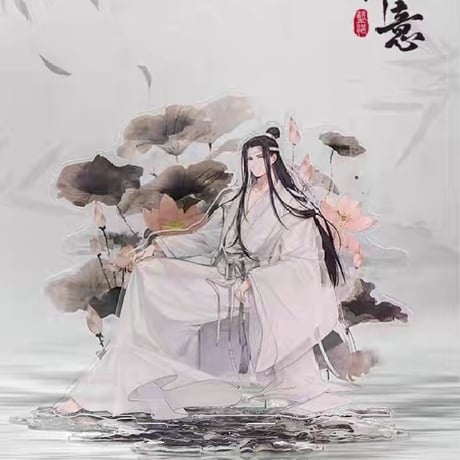 魔道祖師　南漫社　禅意シリーズグッズ【お取り寄せ・日本から発送】