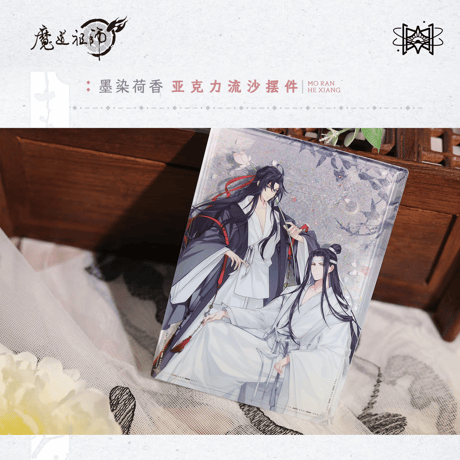 魔道祖師　覓星社　墨染荷香シリーズグッズ【お取り寄せ・日本から発送】