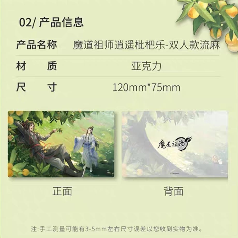 665916cd7570b103a5764675