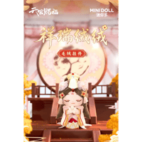 天官賜福アニメ 艾漫 アクリル屏風【お取り寄せ・日本から発送