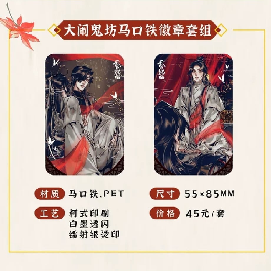 66dd1e56f30db2045342a729