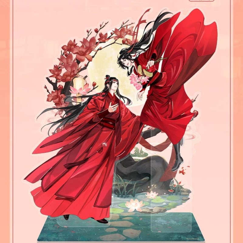魔道祖師 蒼妹児 芙蕖風和シリーズグッズ第1弾【お取り寄せ