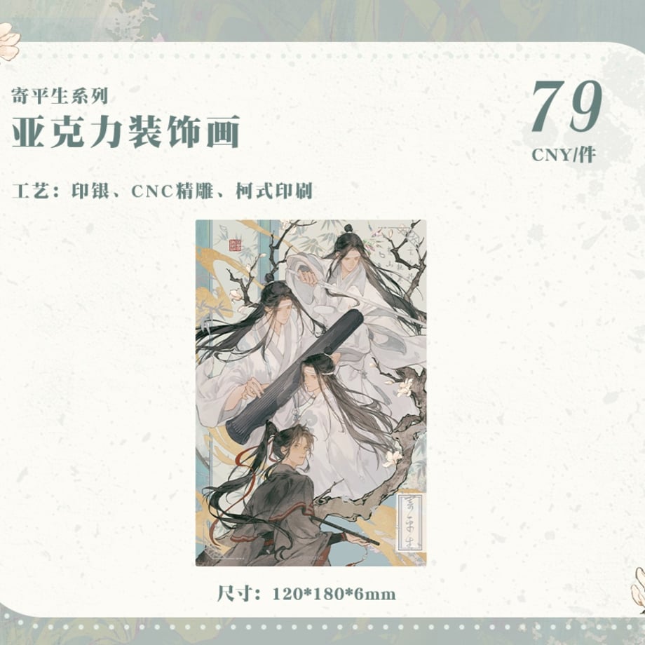 696f590e1886eb4221876efb