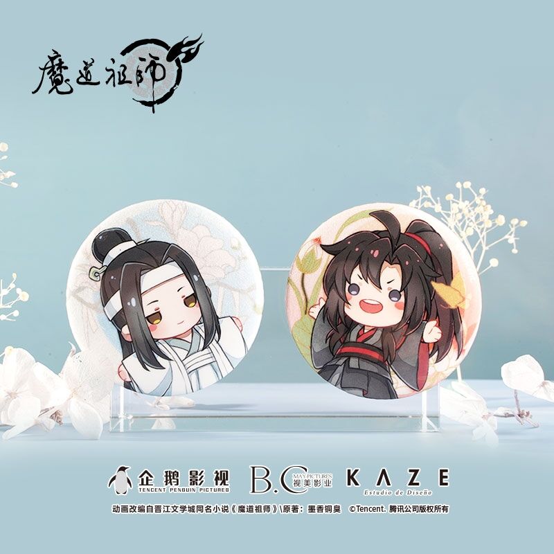 魔道祖師 KAZE ちびキャラ缶バッジ2点セット【現品・日本から 魔道祖師 KAZE ちびキャラ缶バッジ2点セット【現品・日本から