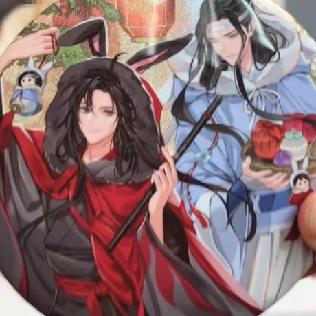 魔道祖師　蒼妹児　卯躍坤霊シリーズグッズ【お取り寄せ・日本から発送】