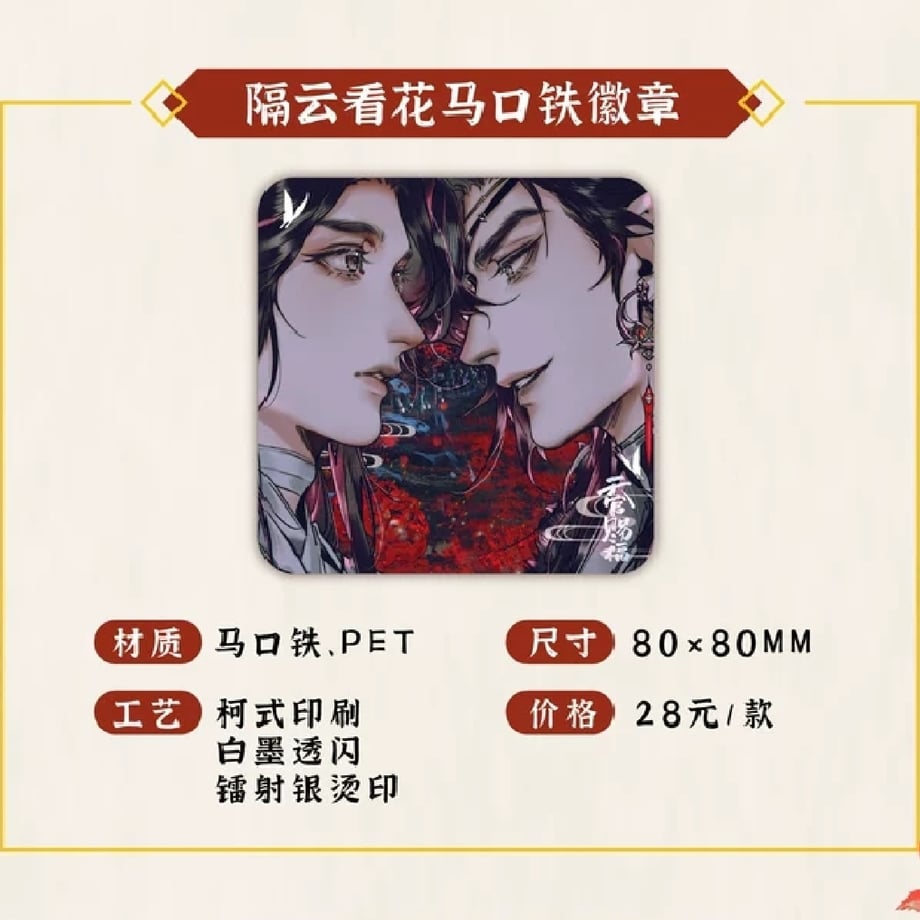 66dd1e56f30db2045342a729