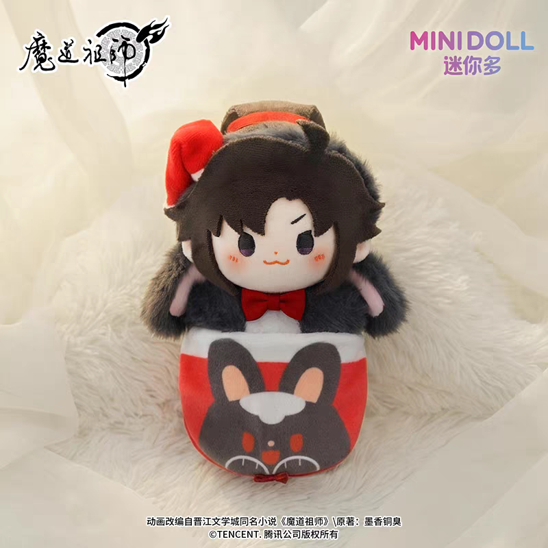 魔道祖師 minidoll 雲深憶夢シリーズぬいぐるみチャーム【予約商品