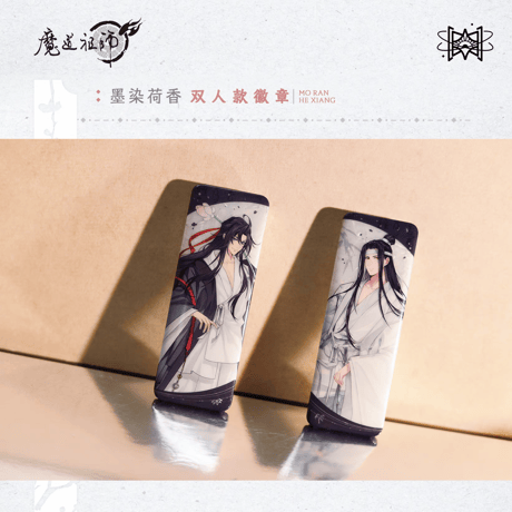 魔道祖師　覓星社　墨染荷香シリーズグッズ【お取り寄せ・日本から発送】