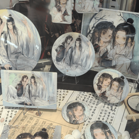 魔道祖師　南漫社　私語シリーズグッズ【お取り寄せ・日本から発送】