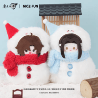 魔道祖師　NICE FUN　小雪人シリーズぬいぐるみチャーム【予約商品・日本から発送・2026年9月以降発送予定】
