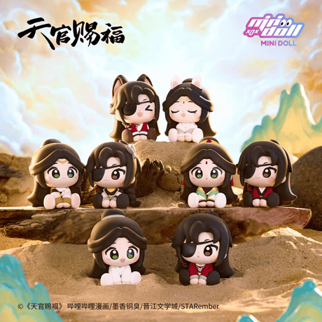 天官賜福漫画　minidoll　明月楼蘭シリーズラバーフィギュア（ブラインド仕様）【お取り寄せ・日本から発送】