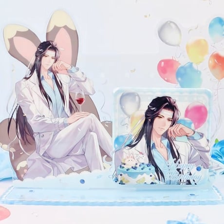 魔道祖師　南漫社　2026年藍忘機誕生日シリーズグッズ【お取り寄せ・日本から発送】