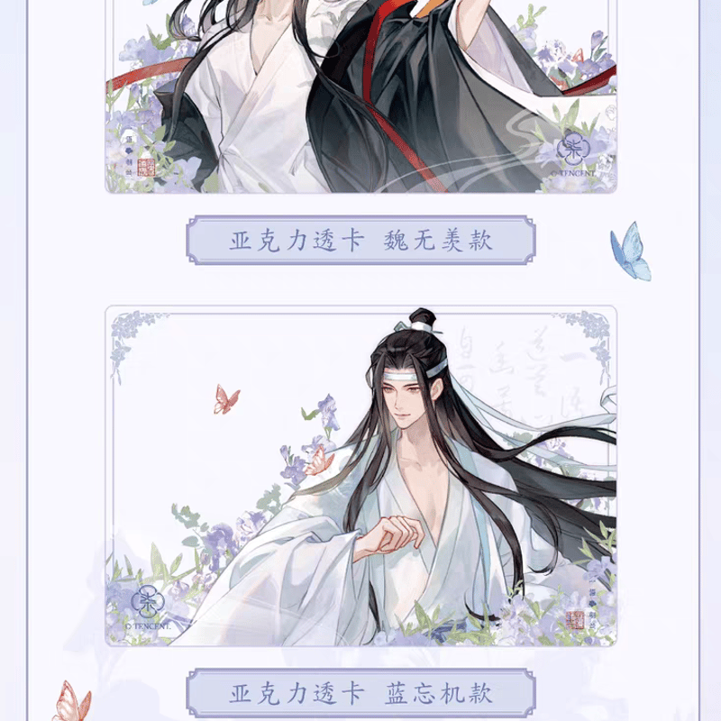 魔道祖師 MAGIC WOW 一語朝蘭シリーズグッズ【お取り寄せ・日本から