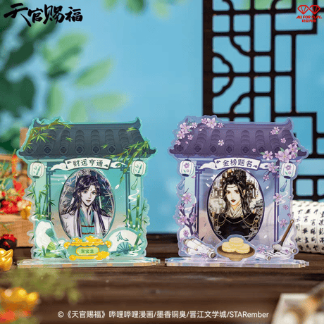 天官賜福漫画　玩点無限　虔心神龕缶バッジ&ディスプレイスタンドセット（ブラインド仕様）【お取り寄せ・日本から発送】
