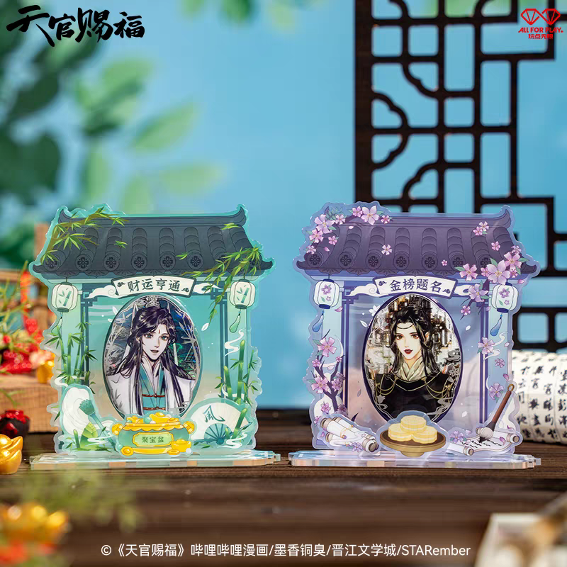 天官賜福漫画 玩点無限 虔心神龕缶バッジ&ディスプレイスタンドセット