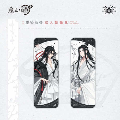 魔道祖師　覓星社　墨染荷香シリーズグッズ【お取り寄せ・日本から発送】