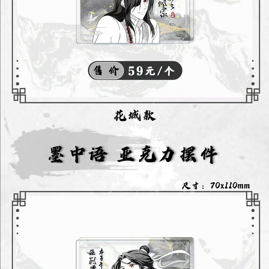 6756c9bc2358c601ed455c8d