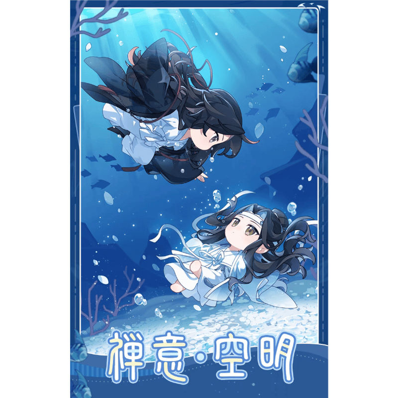 魔道祖師 谷子賞 禅意・空明シリーズグッズ【お取り寄せ・日本