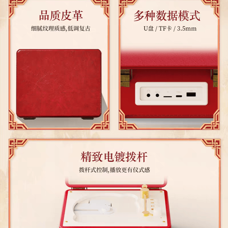 魔道祖師 WhatPlus CDプレーヤー【お取り寄せ・中国から発送】 | 甘兎小屋