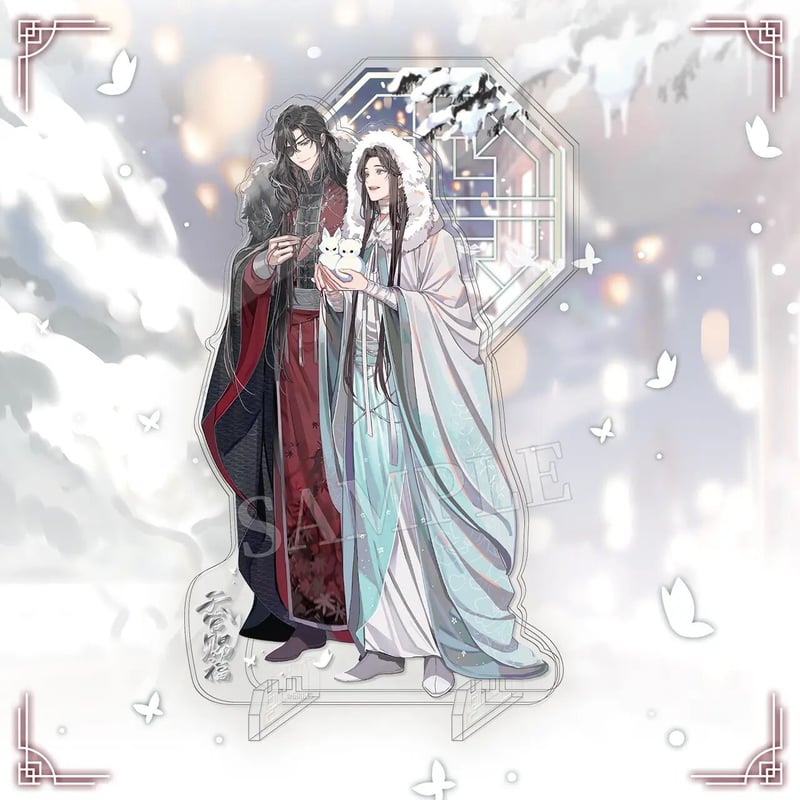 天官賜福アニメ BEMOE 庭間新雪シリーズグッズ【お取り寄せ