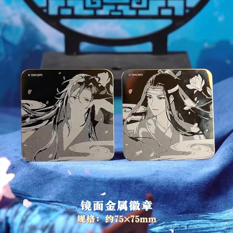 魔道祖師　広博　玉泉畳影シリーズグッズ【お取り寄せ・日本から発送】