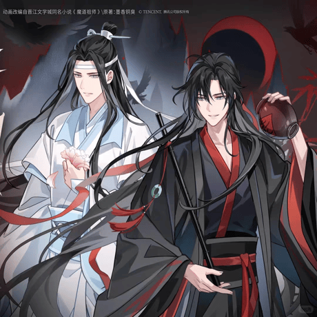 巾着セットBシノワズリ漢服蓮ロータス天官賜福魔道祖師瓔珞薬屋のひとりごと中国中華 巾着セットBシノワズリ漢服蓮ロータス天官賜福魔道祖師瓔珞薬屋の