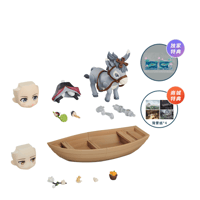 魔道祖師　GSAS　 ねんどろいどDX版拡張パーツ2点セット（グッドスマイル特典）【現品・日本から発送】
