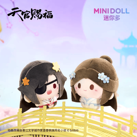 天官賜福アニメ　minidoll　圓滾滾ぬいぐるみ（夕映星月）【お取り寄せ・日本から発送】
