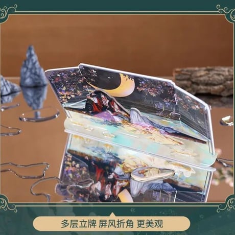 天官賜福漫画　BEMOE　繁花水榭シリーズグッズ第2弾【お取り寄せ・日本から発送】