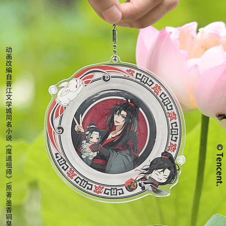 魔道祖師　楽由町　缶バッジ&ホルダーセット【お取り寄せ・日本から発送】