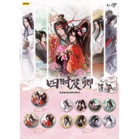 魔道祖師　卡遊　トレーディング缶バッジ（四時及卿）【お取り寄せ・日本から発送】