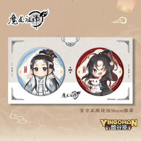 魔道祖師　盈谷漫　58mm缶バッジセット（誕生日デフォルメver.）【お取り寄せ・日本から発送】