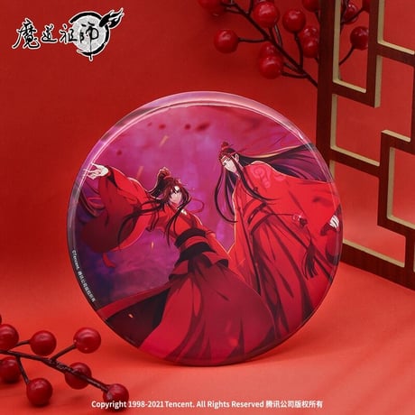 魔道祖師　南漫社　デカンバッチ【お取り寄せ・日本から発送】