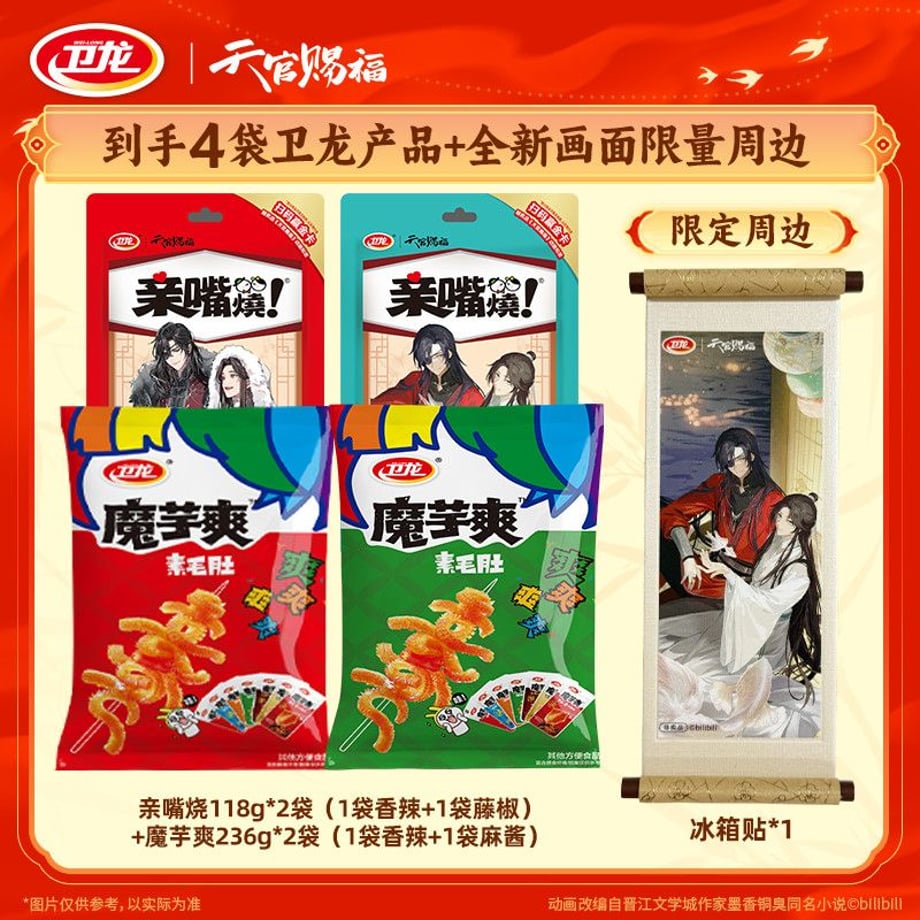 6a2e394024537cefe58d87cf