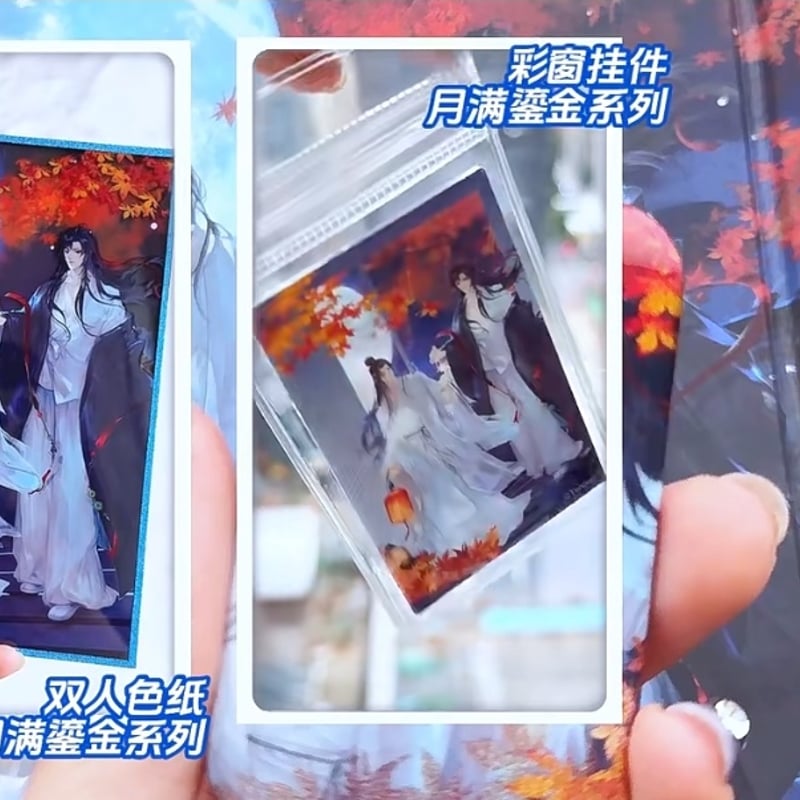 魔道祖師　台湾特装版　限定　アクリルスタンド 魔道祖師 グッズ5点セット アクリルパネル/アクリルスタンド