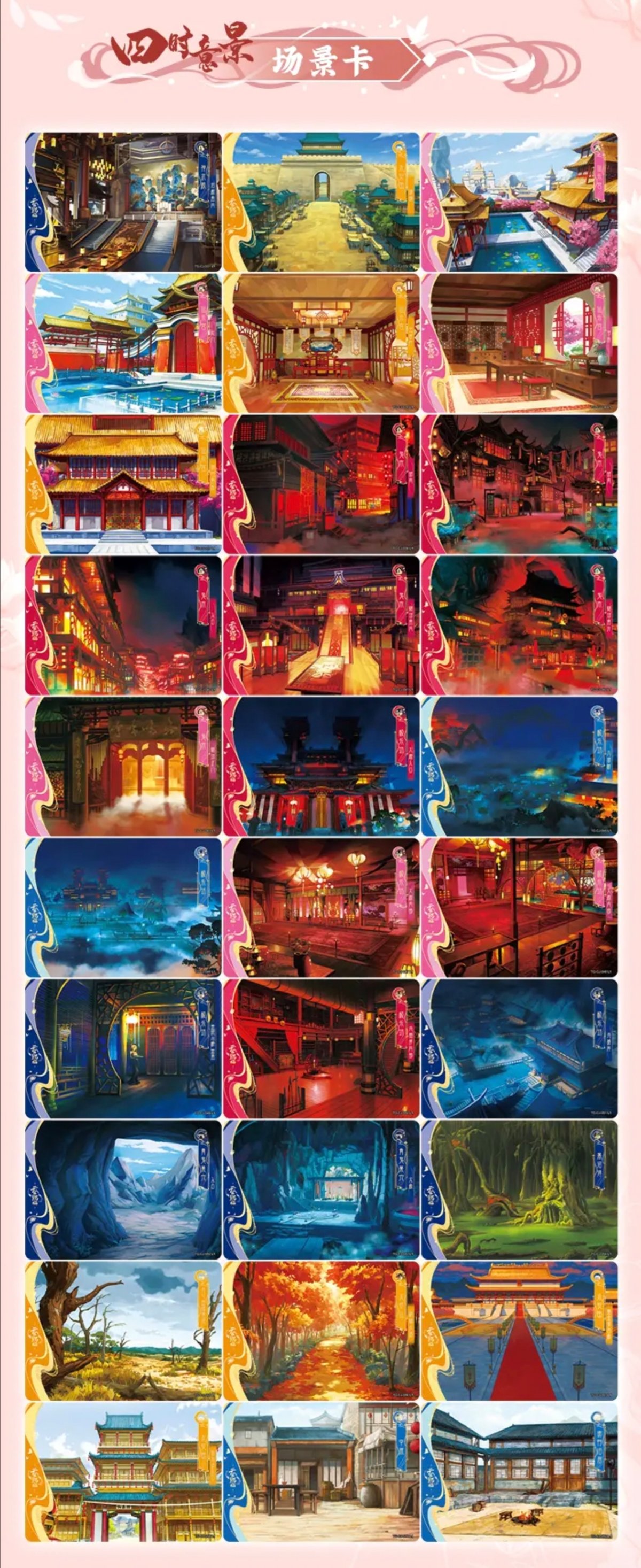 天官賜福クラウドファンディング 2周年記念レコード BOX（特装版） Amazon.