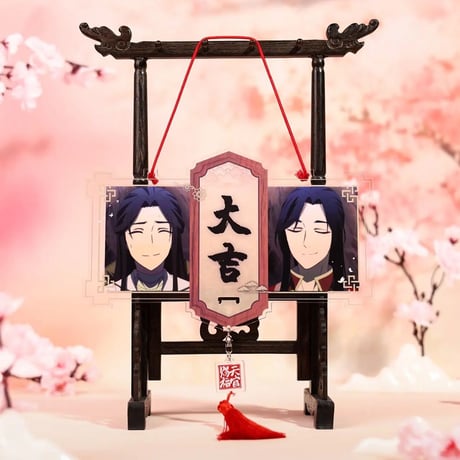 天官賜福アニメ　BEMOE　大吉ドアプレート【お取り寄せ・日本から発送】