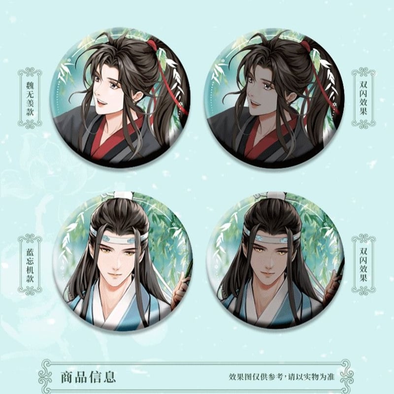 魔道祖師 谷子賞 風荷挙シリーズグッズ【お取り寄せ・日本から