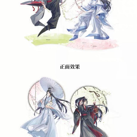 魔道祖師　南漫社　両面アクリルスタンド（春花宴）【お取り寄せ・日本から発送】