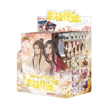 CATEGORY 天官賜福（TGCF） | 甘兎小屋