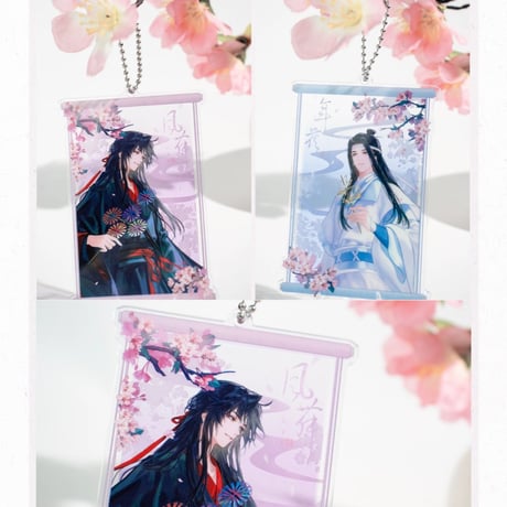 魔道祖師　覓星社　江南雨/迎風舞/風舞年花シリーズグッズ【お取り寄せ・日本から発送】