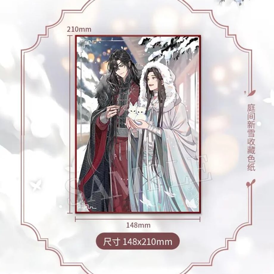 63cc977450ea8b16a8891c1e