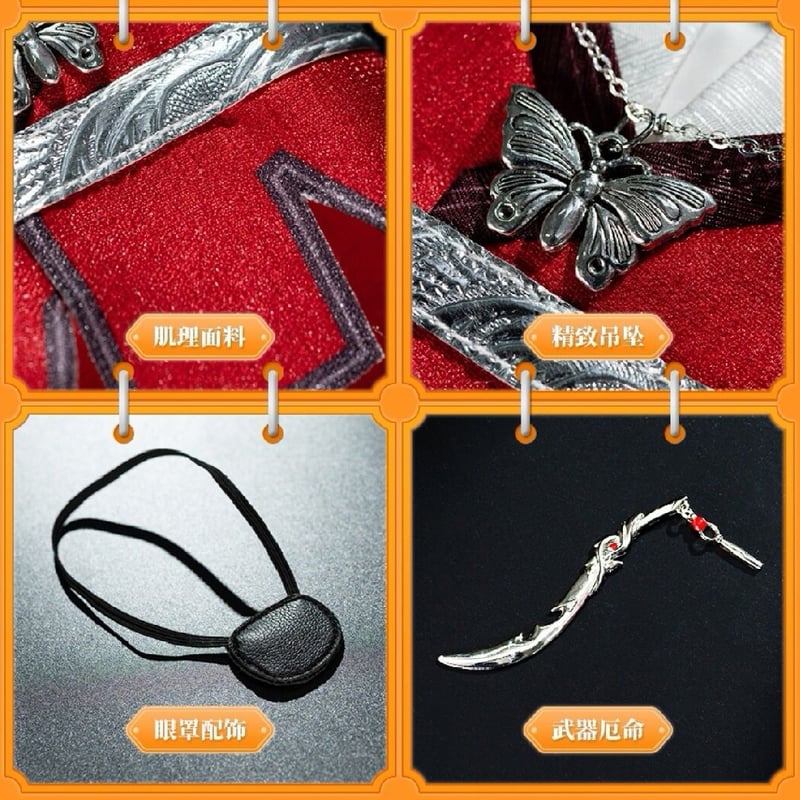 中国古玩　白磁福禄寿人物置物 古玩杂项仿古收藏仿田黄石寿山石龙生九子蒲牢印章文玩杂项工艺品