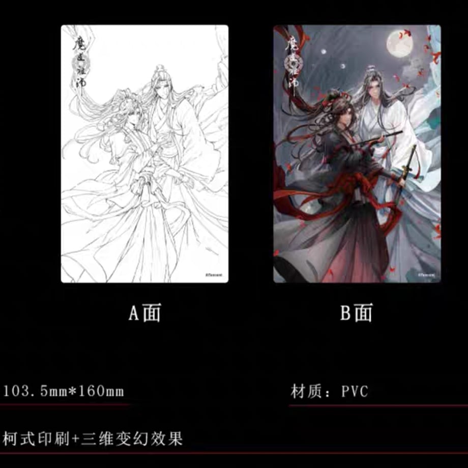 64f827af393dc3002d8c00e4