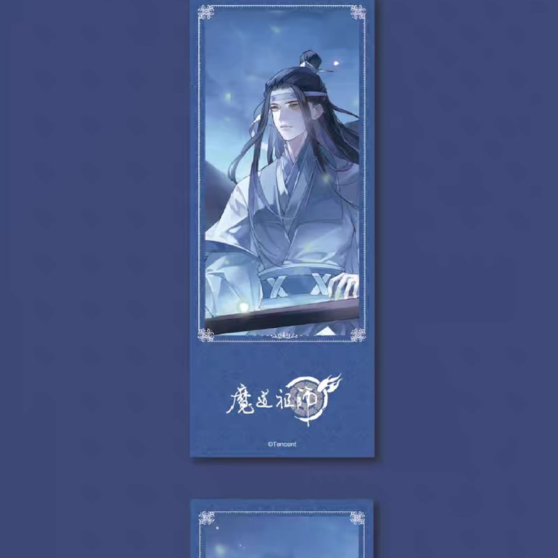 魔道祖師　非売品　纏め売り 魔道祖師 南漫社 龍年シリーズグッズ【お取り寄せ・日本から発送