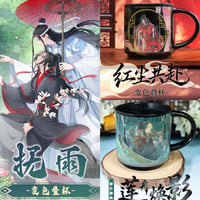 魔道祖師　幸運石　疂ねる変色マグカップ（変色畳杯）【お取り寄せ・日本から発送】
