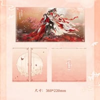 天官賜福アニメ　bilibiliGoods　天韻瓷福シリーズグッズ【お取り寄せ・日本から発送】