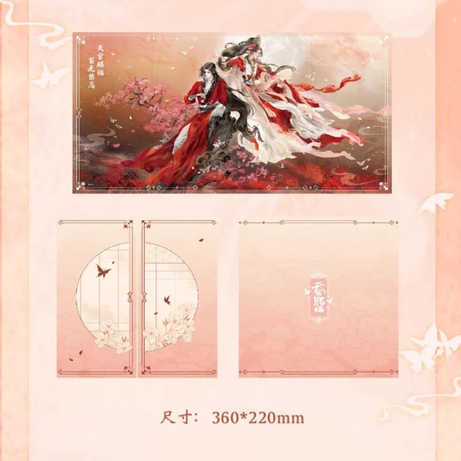 689b102d7ab880d7f48c4209
