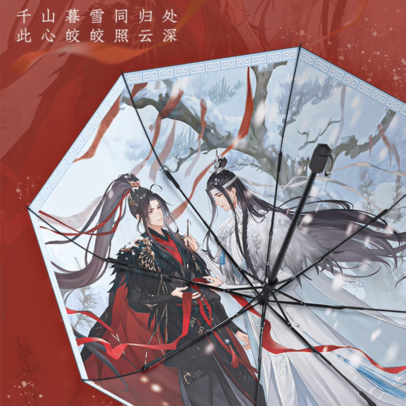 【シュリンク付新品】魔道祖師　タイ版　5巻セット 魔道祖師（kaze）☆ 魏无羡 生贺 「 霜林染 」【 02 】 缶バッジ